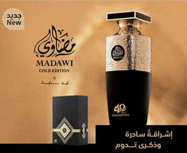 A luxurious bottle of Madawwi Gold Edition perfume, exuding elegance and sophistication.